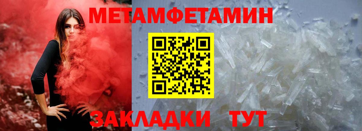 АМФ Premium Ачхой-Мартан