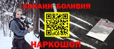 соль ск Апрелевка