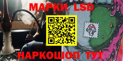 МДПВ Апшеронск