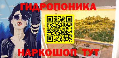 МДПВ Апшеронск