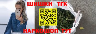 МДПВ Апшеронск