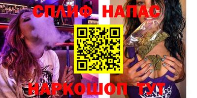МДПВ Апшеронск