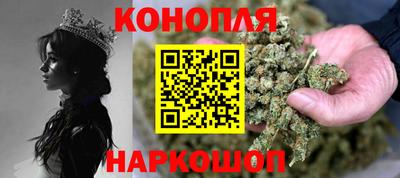 соль ск Апрелевка