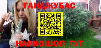 соль ск Апрелевка