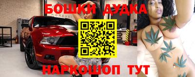 соль ск Апрелевка