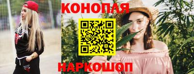 МДПВ Апшеронск