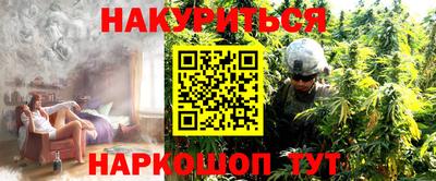 МДПВ Апшеронск