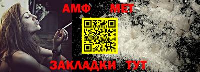 МДПВ Апшеронск