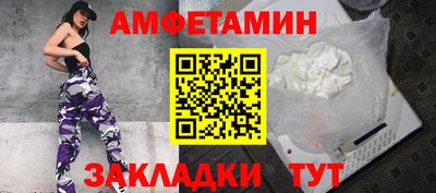 МДПВ Апшеронск
