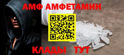 МДПВ Апшеронск