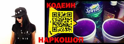 МДПВ Апшеронск
