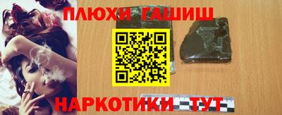 соль ск Апрелевка