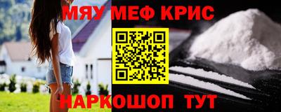 скорость mdpv Балаково